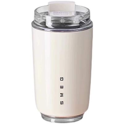 Stainless Steel Insulated Vacuum Coffee Wall Smeg Travel Mug