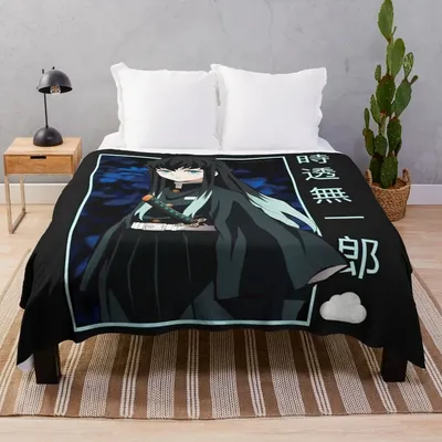Muichiro tokito Throw Blanket anime Beach Blankets blankets for beds picnic blanket throw blanket