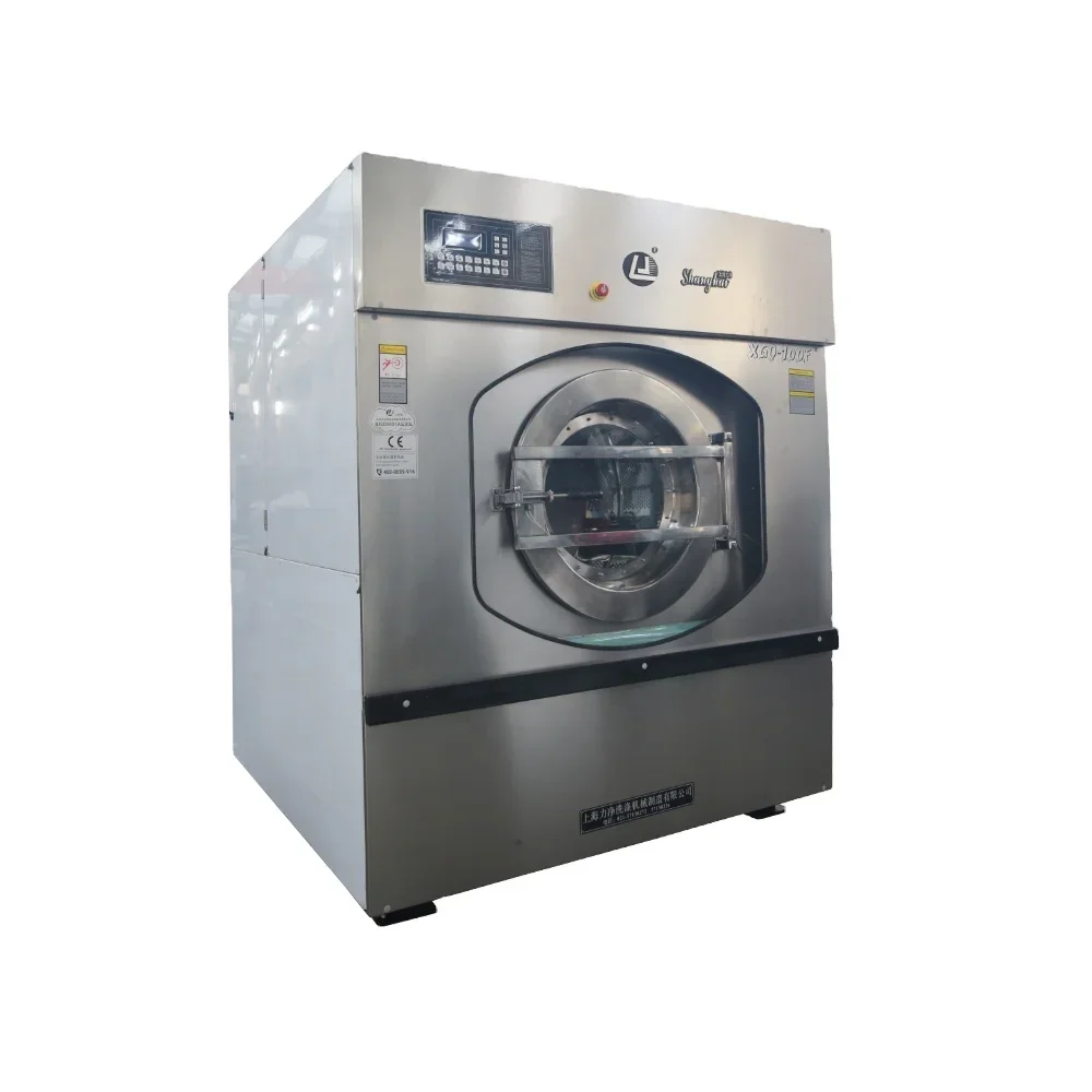 Hochleistungs-Industrie waschmaschine und Trockner