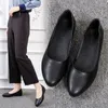 Damen Sommer Schuhe Mokassins Schuhe für Frau 2024 Büro schwarz spitzen Zehen Keil absatz Social