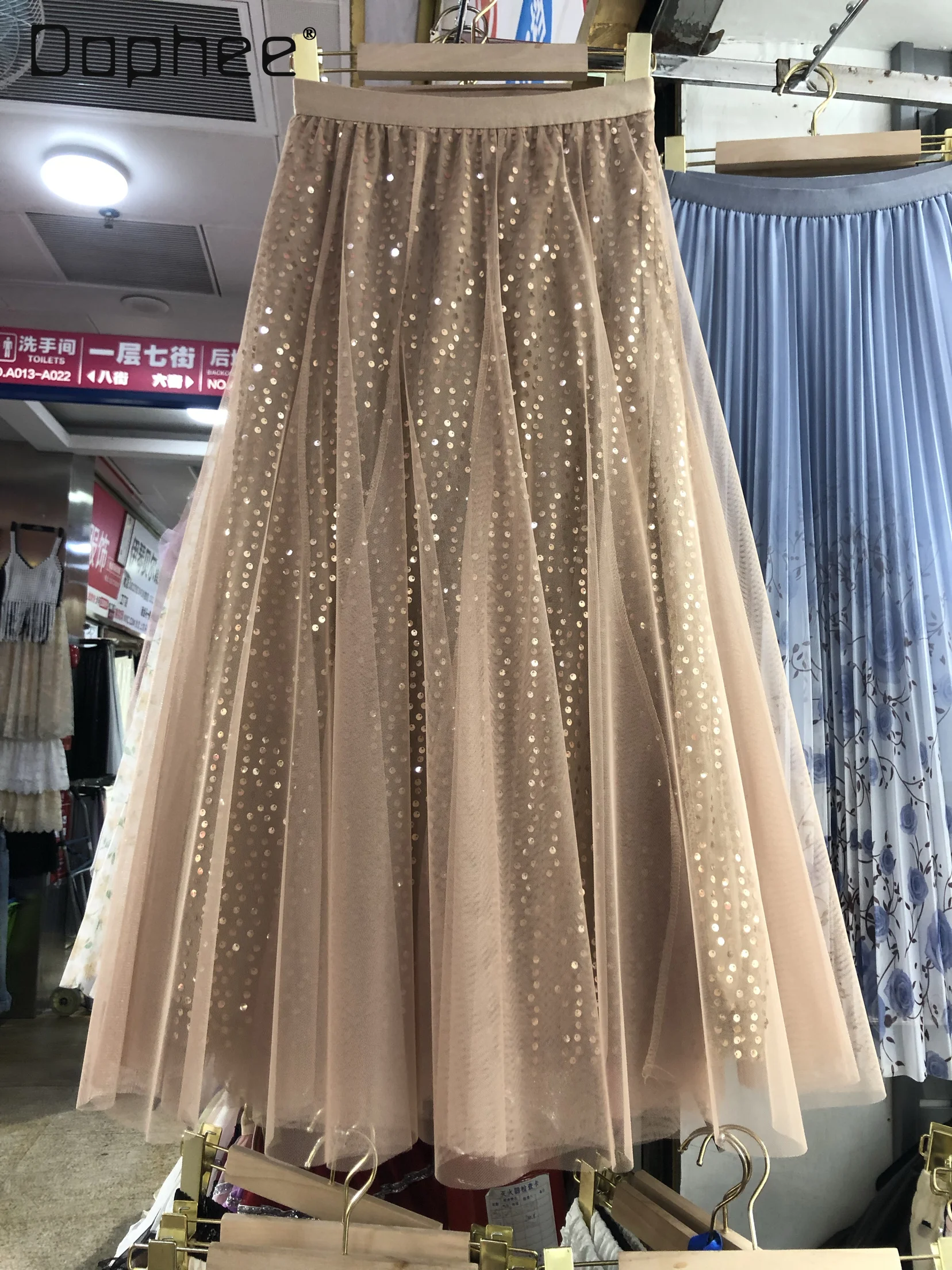 Pailletten Tüll Gefaltete Lange Rock Frauen Sommer Frühling Elastische Taille Mode Elegante Mesh Rock Vielseitig Große Schaukel Midi Rock Image