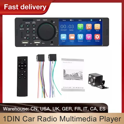 Car+CDMP3+Players