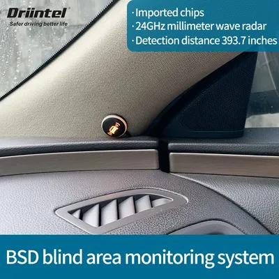 Driintel Millimeter Wave Radar Blind Spot Monitoring BSD BSABSM Microwave Radar Blind Spot