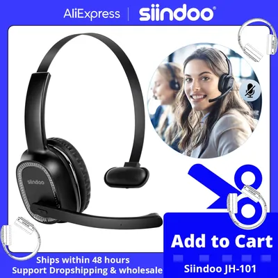 Siindoo JH-101 Wireless Call Center Headset with Mic Noise Canceling Headphones with 50H Talking