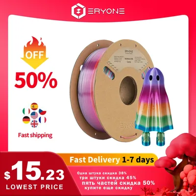 Eryone Brand New Silk Rainbow PLA 1KG 1.75mm Macaron Universe Forest Candy Rainbow PLA 3D Printing