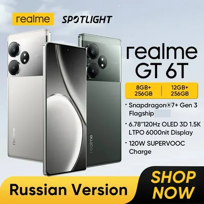 [World Premiere] realme GT 6T 5G NFC Snapdragon 7 Plus Gen 3 6.78" 120Hz OLED Display Smartphone