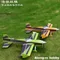 RC Skywing PP Foam Remote Plane Airplane RC Models Hobby Toys -38