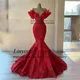 Arabic Aso Ebi Mermaid Prom Dresses With Lace Off Shoulder Appliques Formal Evening Gowns Customized Women Long Party Dress