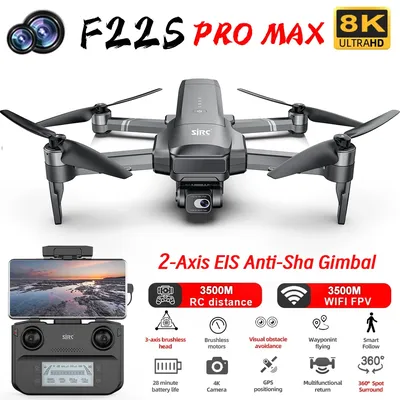 F22S 8K PRO GPS Drone with Camera FPV RC Quadcopter Obstacle Avoidance 3500M 2-axis Gimbal Brushless Professional Camera Drone