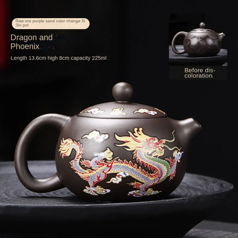 Fengming teapot single pot ceramic household tea set gift box set Xishi pot purple clay pot color-changing bubble teapot
