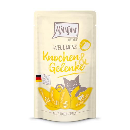 12x 125g MjAMjAM Wellness Knochen & Gelenke - Rind Katzenfutter nass