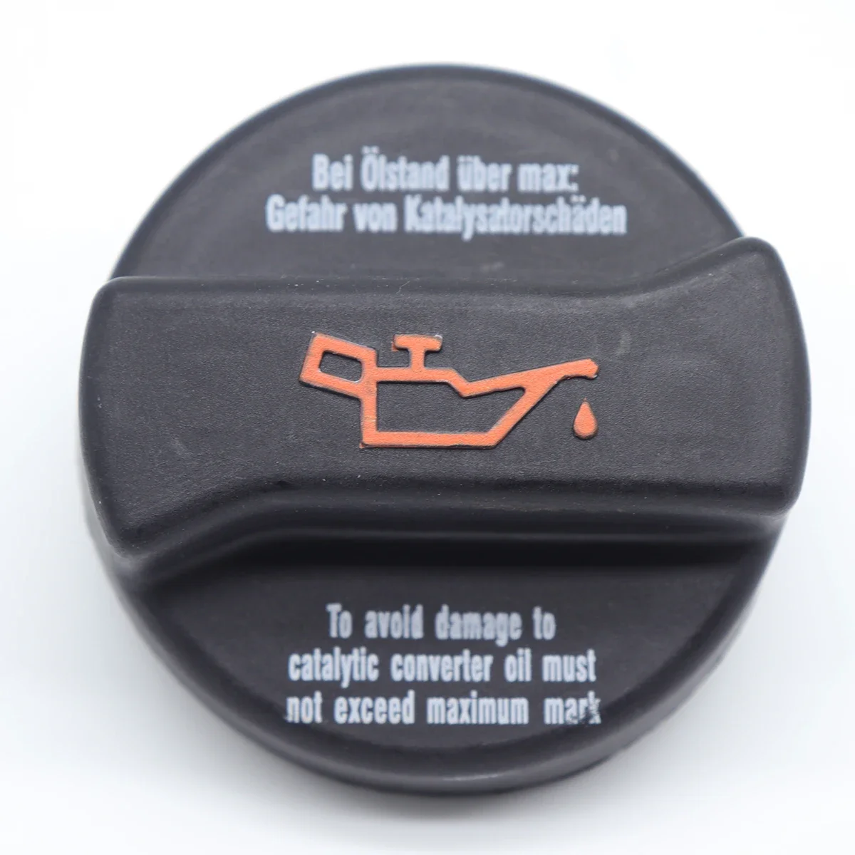 Bouchon de remplissage d