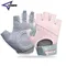 1 paire de gants d'entraînement respirants, gants d'haltérophilie pour salle de sport, exercice de