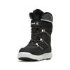 Winterstiefel KAMIK "STANCE2", Gr. 25, schwarz-weiß (schwarz, weiß, noir, blanc), Synthetik, sportlich, Schuhe