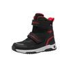 Winterstiefel KANGAROOS "K-MJ Camp V RTX", Damen, Gr. 29, blau (jet schwarz, fiery rot), Textil, Synthetik, sportlich, Schuhe, Snowboots, Winterboots, Winterschuhe, wasserdicht, gefüttert