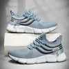 Designer-Herrenschuhe, Herren-Sneaker für Herren, Schuhe, 2024, neue urbane Herren-Sneaker,