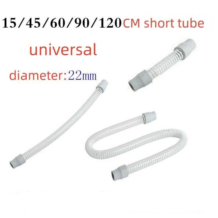 Cpap Rohrleitung zubehör Atemschutz gerät Kurzrohr Universal 15/45/60/90/120/180cm Schlauch Luftbe feuchter rohr Image