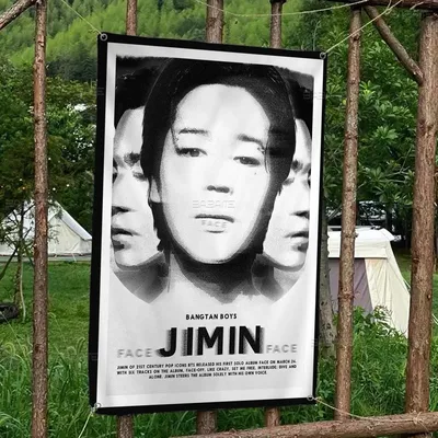 Sänger J-Jimin Kpop Gesicht Familien treffen Outdoor-Atmosphäre Flaggen Camping Dekorationen Banner Image