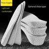 Unsichtbare Höhe erhöhen Einlegesohlen Eva Memory Foam Männer Frauen Schuh Einlegesohle Ferse heben 1,5-3,5 cm höher Kissen erhöhen Schuh polster
