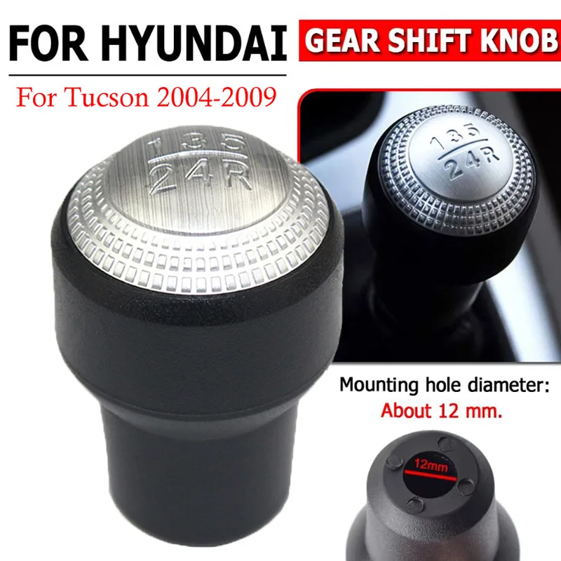 5-Gang-Schaltknauf manueller Schalthebel für Hyundai Getz Tucson Elantra Tiburon Coupé 2015-2018 Autozubehör Image