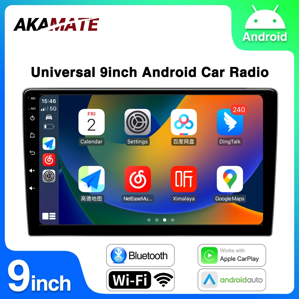 Akamate 9 Zoll Android Autoradio 2 Din Universal Multimedia Player für Nissan Toyota Kia Honda Autoradio Bluetooth WiFi GPS Navi Image