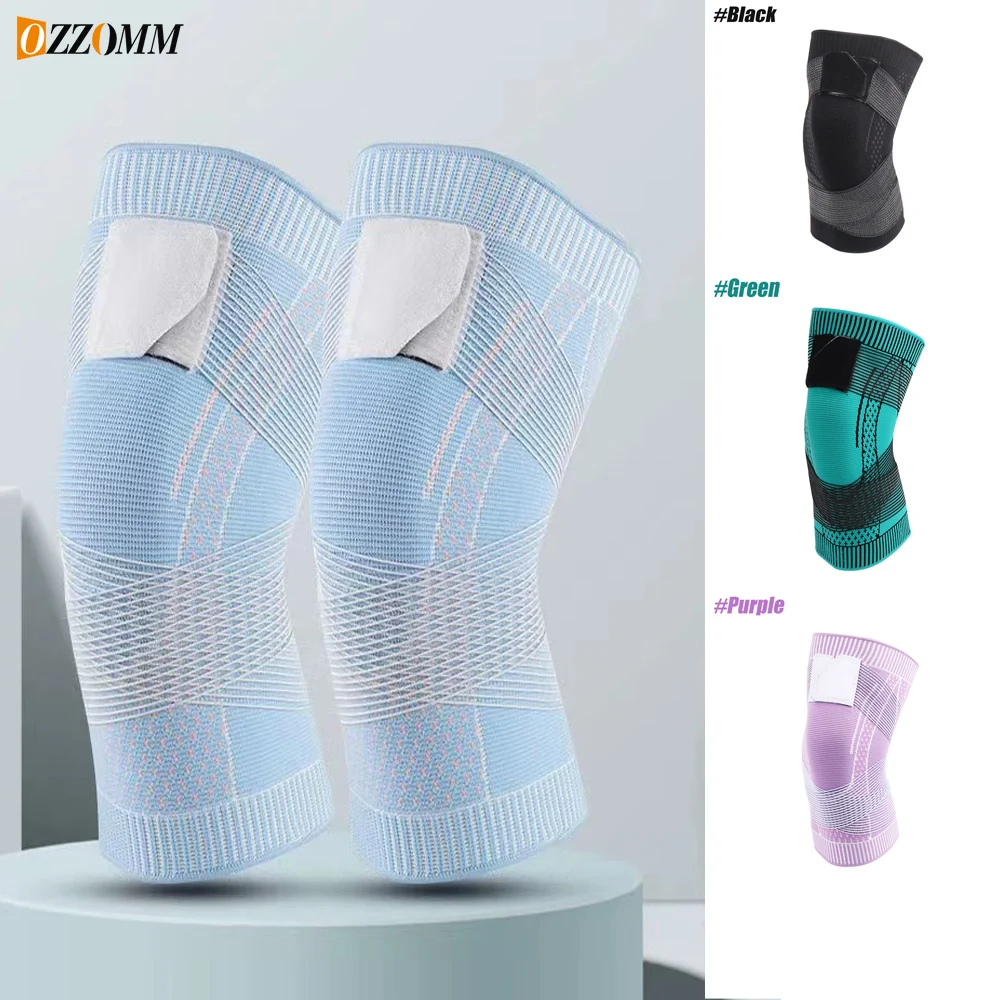 1 x Knie-Kompressionshülle mit verstellbaren Trägern, leichte Knieschützer für Volleyball und Fitnessstudio zum Laufen, Sportbandage Image
