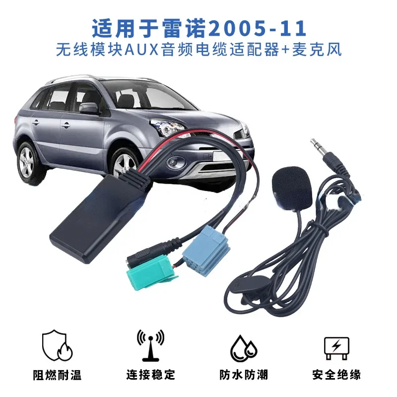 Auto Bluetooth 5,0 Aux Kabel Mikrofon Freis prec heinrich tung Handy Anruf adapter für Renault Megane 2 Update ist Radio 8-polig 10-polig Image