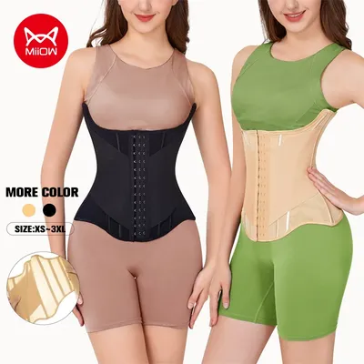 Miiow U-förmige Taille Trainer Korsett Frauen Shaper Brust angehoben Taille Trainer Stahl Knochen Image