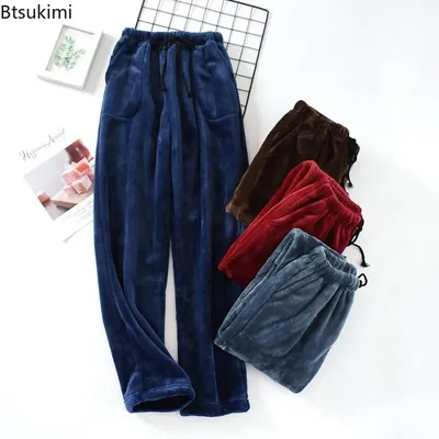 2025 herbst Winter männer Verdickte Flanell Pyjamas Böden Hosen Mann Casual Lose Große Größe Warme Homewear Schlaf Bottoms für Männer Image