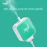 Nepall Mini Sauerstoff pumpe, kleine Haushalts Aquarium Sauerstoff pumpe Sauerstoff pumpe,