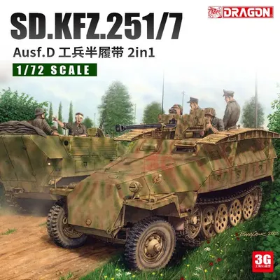 Drachen 7605 1/72 Sd.Kfz.251 Ausf.D Pionierpanzerwagen (2 in 1) (Kunststoff modell) Image