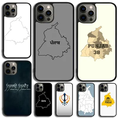 Punjab Map Outline Phone Case For Apple iPhone 11 Pro Max 6 8 7 Plus SE2020 Coque For iPhone 14 15