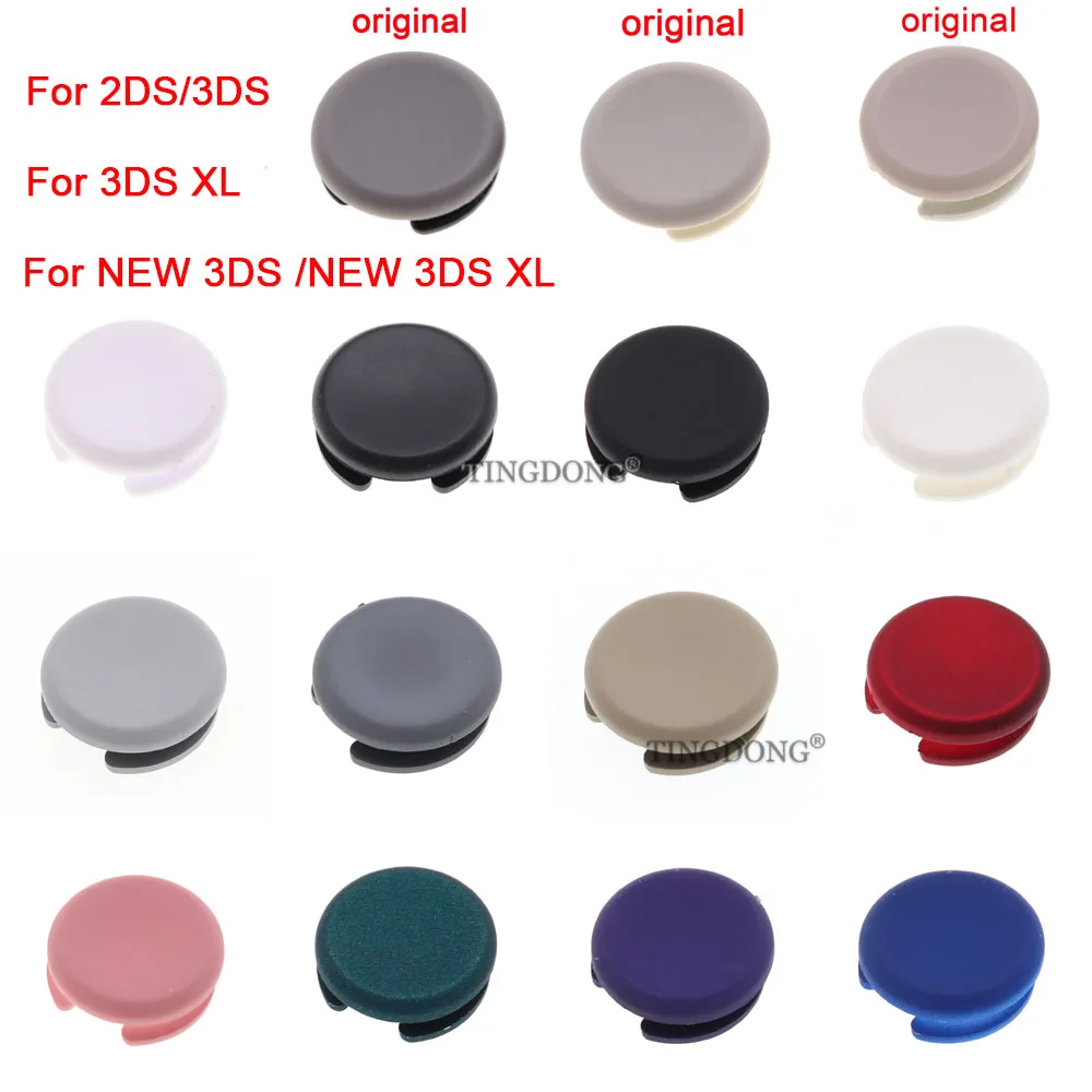 1 stücke Für 3DS 3DSXL 3DSLL Analog Controller Stick Kappe 3D Joystick Kappe Für Neue 2DS 3DS LL XL Thumbstick Taste Image