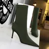 Frauen 7,5 cm 10cm High Heels Winter Thermal Stiefel grün Low Heels Stretch Seide Stiefeletten Dame warme spitze Zehen sexy Party Schuhe