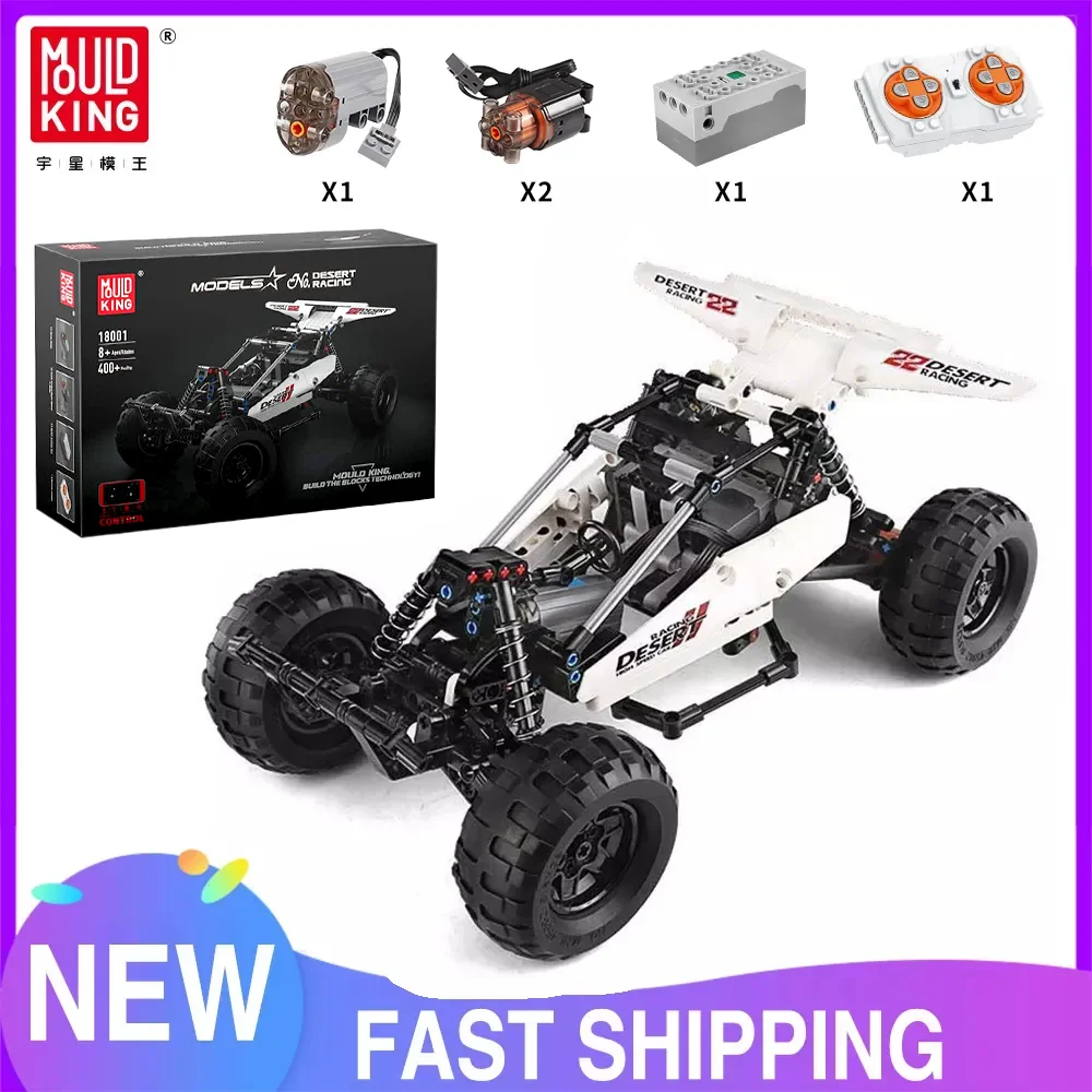 MOULD KING 18001 Technisches Autospielzeug Das MOC-1812 motorisierte PF Buggy 2-LKW-Modellbausteine Ziegel Kinder Weihnachtsgeschenke