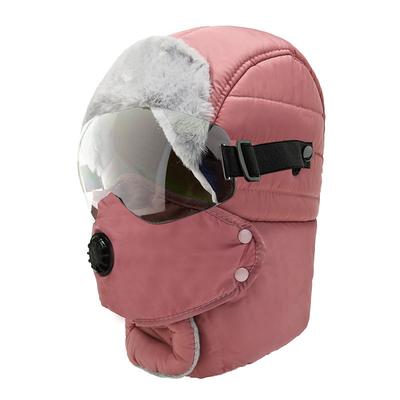 Men's Women's Ski Mask Ski Hat Outdoor Winter Thermal Warm Fleece Lining Windproof Hat for Skiing Camping / Hiking Snowboarding Ski