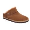 Pantoffel ROHDE "GARDENA", Damen, Gr. 41, braun, Veloursleder, kontrastfarbene Details, klassisch, Schuhe, Hausschuh, Schlappen, Clog mit herausnehmbarer Innensohle