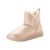Winterstiefel O'NEILL "BESIANA MID JR", Damen, Gr. 34, rosa (rosa goldfarben), Synthetik, sportlich, Schuhe, Snowboots, Winterboots, Winterschuhe