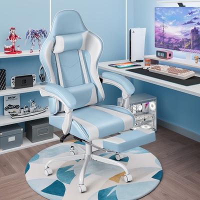 Homall Ergonomic Gaming Chair with Footrest Office Chairs High Back PU Leather Computer Chair with Massage