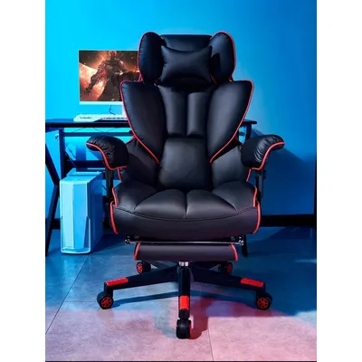 Senior Gamer Office Chair Sedentary SupportComfort Computer Gaming Chair Home Boss Work Sillas De