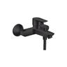 Mitigeur baignoire Hansgrohe Talis e, en saillie noir mat, saillie 194 mm