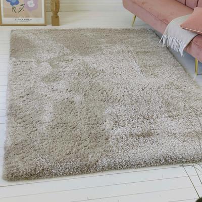 Hochflor-Teppich MY HOME "Saul", beige, B:200cm H:50mm L:200cm, Polyester, Teppiche, dichter weicher Langflor, Shaggy, uni farben, Wohnzimmer Image
