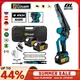 Gismo 8 pouces tronçonneuse électrique sans brosse scie électrique sans fil travail du bois jardin taille scie outil pour Makita 18V batterie broches