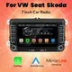 Autoradio Android per Volkswagen Golf 5 6 Polo Passat B6 B7 CC Skoda Jetta Universale Multimedia Wireless per Carplay Auto Schermo