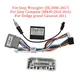 Adattatore per cablaggio auto da 16 pin con decodificatore Canbus Box cavo di alimentazione radio Android per Jeep Wrangler JK 2008-2017