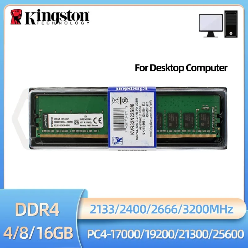 Kingston Memoria Ram DDR4 4GB 8GB 16GB 3200MHz 2666MHz 2400MHz 2133MHz Memoria desktop 288Pin 1.2V DIMM PC4-21300 25600 DDR4 RAM