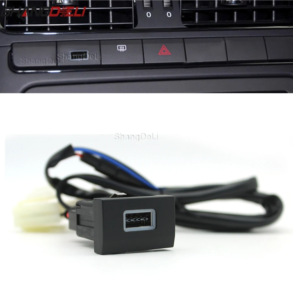 Blaues LED-Autoladegerät QC3.0 USB-Schnittstellenbuchse Autotelefon Schnellladeadapterknopf für Volkswagen POLO 2011 2012 2013 Image