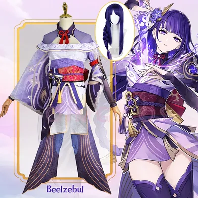 Genshin Impact Raiden Shogun Cosplay Kostüm Jacquard Stoff Uniform Perücke Anime chinesischen Stil Halloween-Kostüme für Frauen Spiel Image