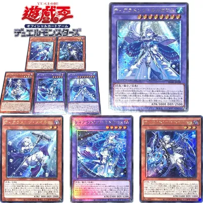 5 teile/satz yu-gi-oh! Tearlaments merrli tearlaments havnis diy hausgemachte spiels pielzeug sammel Image
