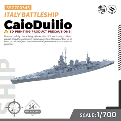 Ssmodel ssc545/s Militär modell Kit Italien Caioduilio Schlacht schiff voller Rumpf Image